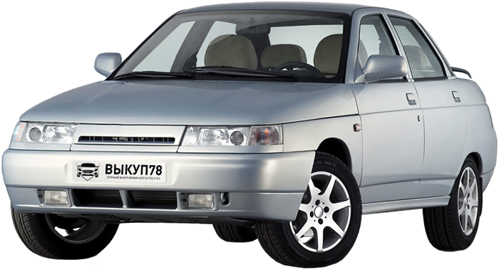 Скупка автомобилей ВАЗ в Санкт-Петербурге компанией ВЫКУП78